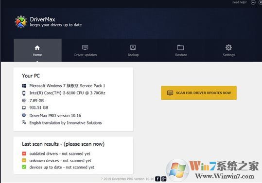 驅動管理工具Drivermax v10.16.0.32漢化中文破解版