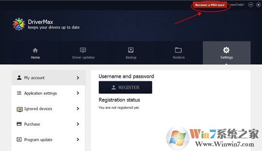 驅動管理工具Drivermax v10.16.0.32漢化中文破解版