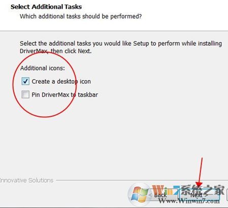 驅動管理工具Drivermax v10.16.0.32漢化中文破解版