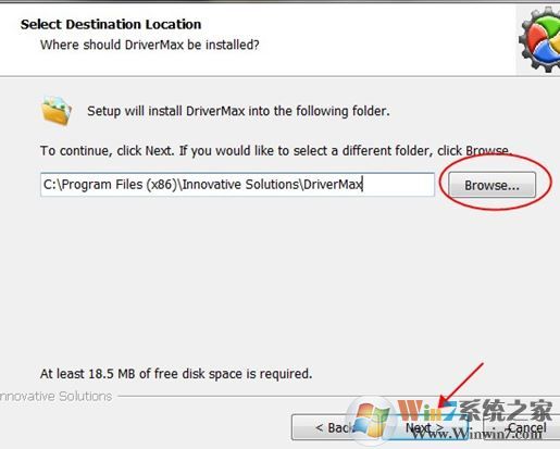 驅動管理工具Drivermax v10.16.0.32漢化中文破解版