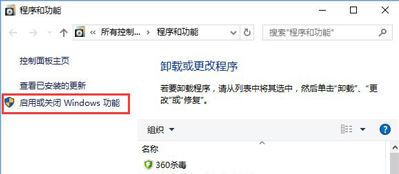 帝國(guó)時(shí)代3初始化失敗怎么辦?帝國(guó)3初始化失敗修復(fù)方法
