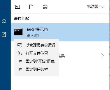win10新建文件夾默認(rèn)自動(dòng)壓縮怎么辦?電腦新建文件都自動(dòng)壓縮解決方法
