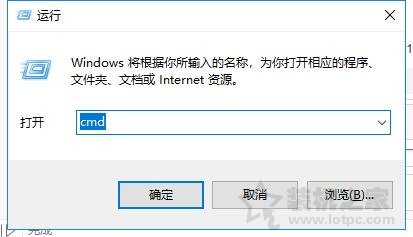 如何清理Win10應用商店緩存？Win10系統(tǒng)應用商店緩存過大解決方法