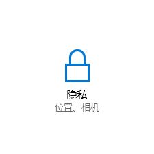 win10系統edge最小化就暫停播放該怎么辦？（已解決）