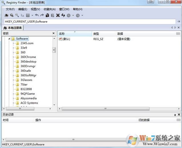 Registry Finder(注冊表編輯工具)v2.34.1綠色漢化版