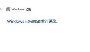 win10系統(tǒng)沒(méi)有Active Directory怎么辦?(已解決)