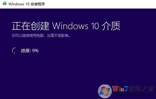 怎樣無損修復win10系統(tǒng)?win10無損修復圖文教程
