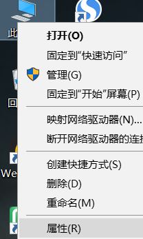 win10無法正常運行程序:access violation at address的解決方法