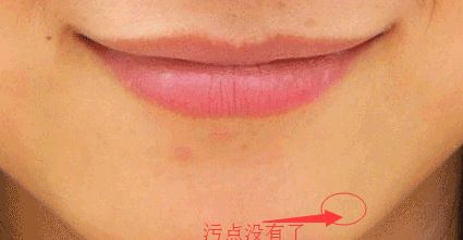 污點修復畫筆工具如何使用？教你污點修復畫筆使用方法