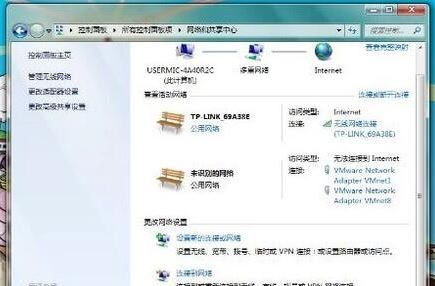 win7系統dns服務器不可用怎么辦?dns服務器不可用修復方案