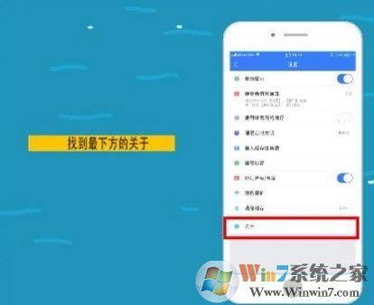 暴風影音閃退怎么辦?暴風影音播放閃退修復方法