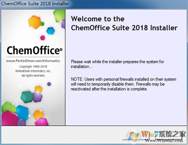 ChemOffice suit 2018(專業繪圖軟件)中文破解版