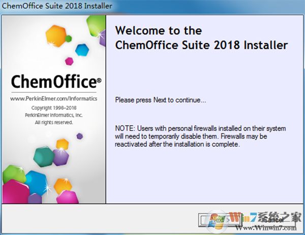 ChemOffice suit 2018(專業繪圖軟件)中文破解版