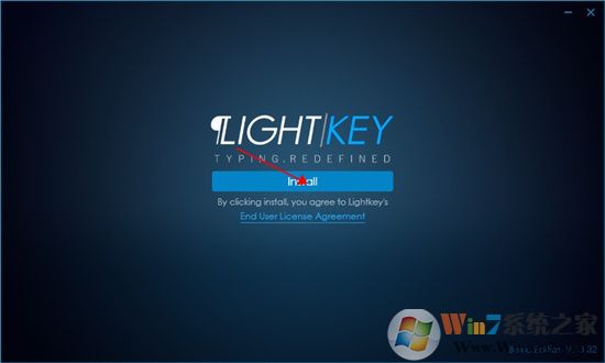 Lightkey v13.32專業破解版免費下載(文檔數據自動處理工具)