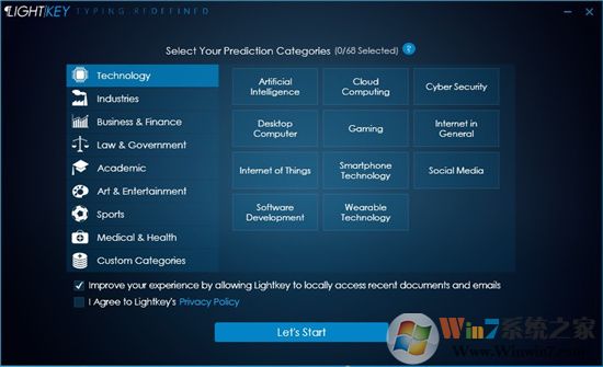 Lightkey v13.32專業破解版免費下載(文檔數據自動處理工具)