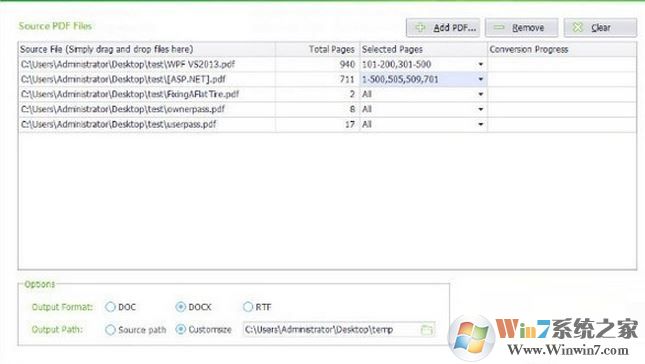 ONEKEY PDF Convert to Word v4.0(PDF轉WORD轉換器)