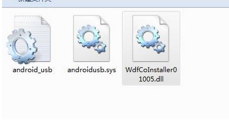 android usb windows驅動下載(安卓手機萬能驅動)