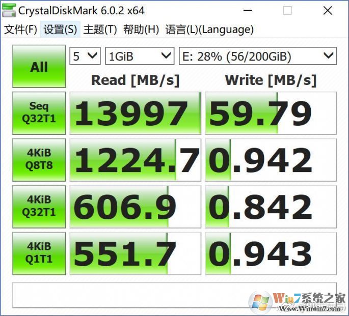 《簡單的硬盤優化 讓機械硬盤更流暢》