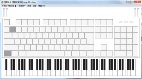 瑤琴軟件v1.0.1綠色版(鋼琴模擬軟件)