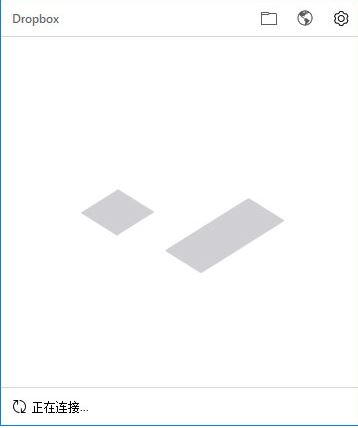 dropbox網盤下載