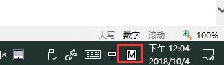 Win10 1809與Win10 1803區(qū)別在哪？