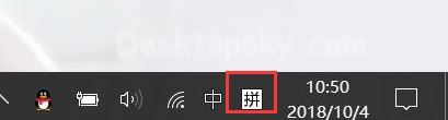 Win10 1809與Win10 1803區(qū)別在哪？
