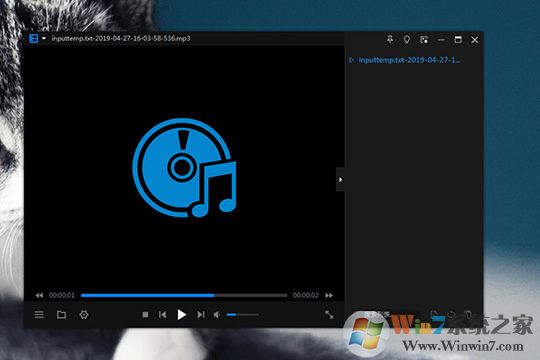 轉換完成的語音文件可以在絕大部分的播放器中進行播放