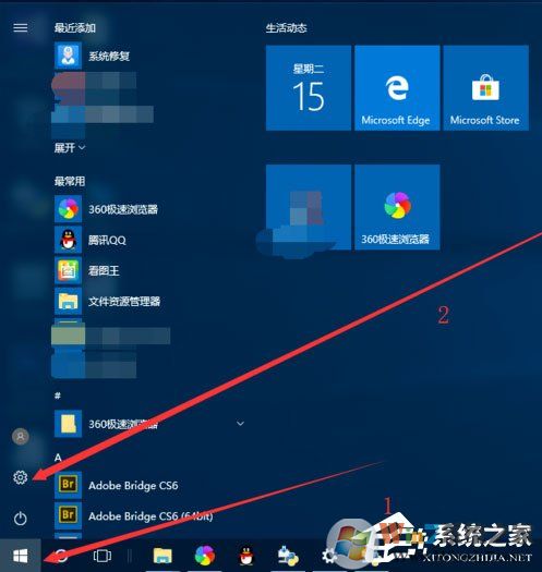 Win10系統(tǒng)提示“Python 0x80070643安裝時(shí)發(fā)生嚴(yán)重錯(cuò)誤”怎么辦?