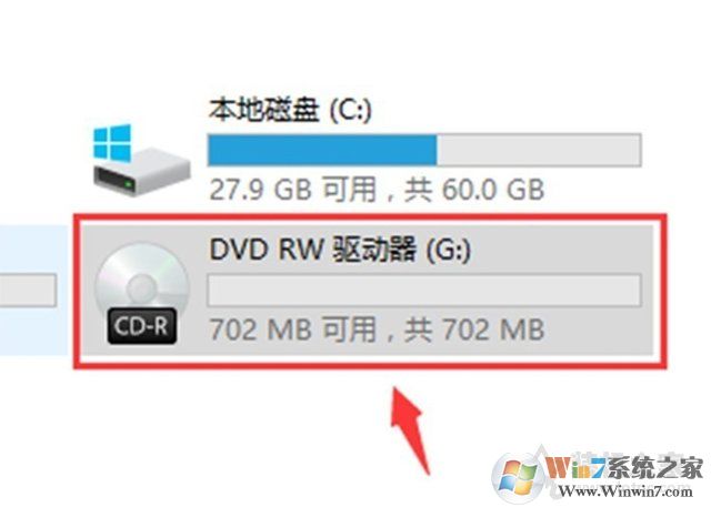 Win10電腦如何刻錄光盤？利用win10自帶刻錄工具來刻錄DVD光盤教程