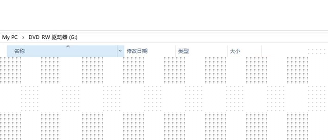 Win10電腦如何刻錄光盤？利用win10自帶刻錄工具來刻錄DVD光盤教程