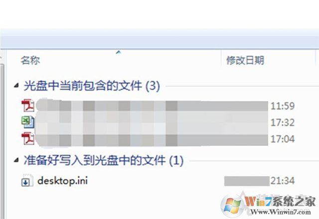 Win10電腦如何刻錄光盤？利用win10自帶刻錄工具來刻錄DVD光盤教程