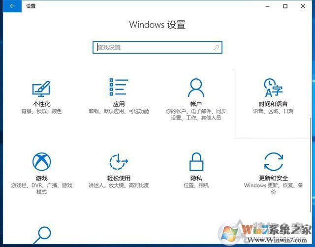 Win10重置電腦和重裝系統(tǒng)哪個好？系統(tǒng)重置和重裝有什么區(qū)別？
