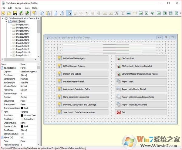 Database Application Builder綠色版(數據庫創建工具)