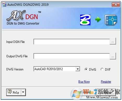 AutoDWG DGN2DWG v2.11.15(DGN轉(zhuǎn)DWG轉(zhuǎn)換器)