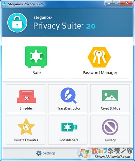 Steganos Privacy Suite v20.0.7破解版(數據加密工具)