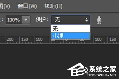 PS如何拉伸不變形?PS拉伸不變形的方法