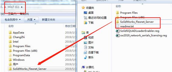 SolidWorks Premium Edition V2019 64位中文破解版(3D設計軟件)