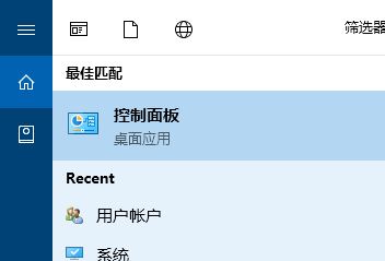 自動彈出虛擬鍵盤怎么辦?win10虛擬鍵盤自動彈出的解決方法