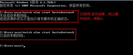 win10連接寬帶后怎么共享熱點？校園網、長城寬帶連接后共享熱點方法