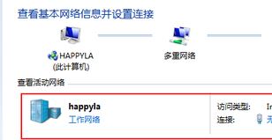 win10連接寬帶后怎么共享熱點？校園網、長城寬帶連接后共享熱點方法