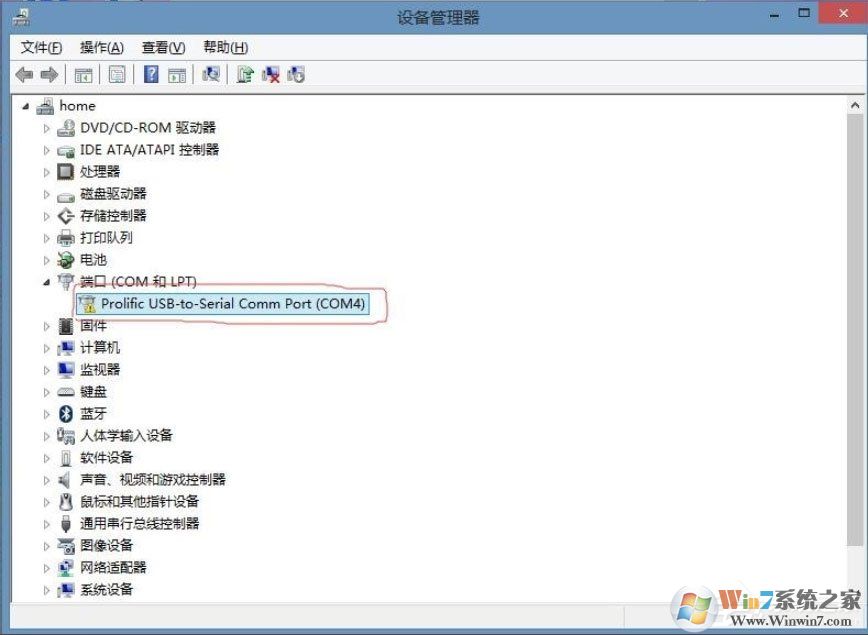 Win8系統提示USB設備無法啟動代碼10如何解決?