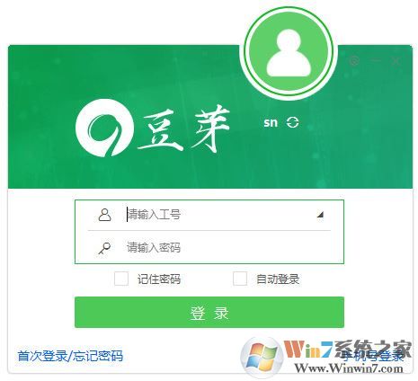 蘇寧豆芽客戶端_蘇寧豆芽電腦版 v5.11.0.0