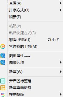win10指針主題怎么用?教你win10系統指針主題使用方法