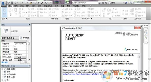 Revit 2019破解版_Autodesk Revit 2019漢化版附破解補丁