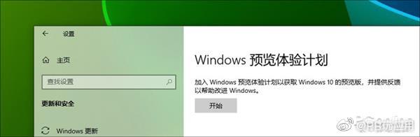 《Win10磁盤占用100%？試試用這8種方法搞定它》