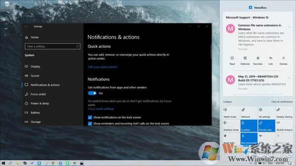 Win10 20H1隱藏功能有哪些？