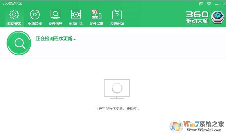 win10更新1903無法聯網(網絡故障)解決方法
