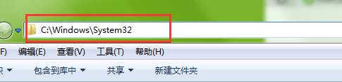 重裝系統時計算機丟失quartz.dll文件怎么辦?