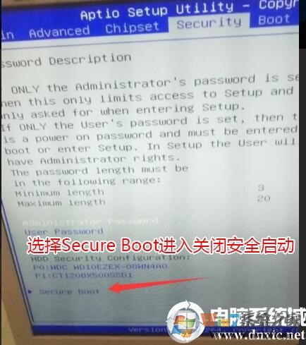 Secure Boot進入安全設置選項 Secure Boot進入安全設置選項