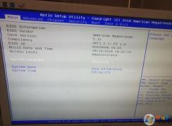 昂達B365主板裝Win7 BIOS怎么設置,BIOS設置和U盤啟動設置教程